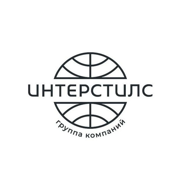 Чугунные опорные кольца SML купить в Воронеже