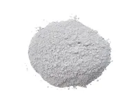 Алюминат никеля NiAl2O4 купить в Воронеже