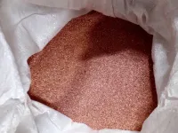 Медная сечка 4 мм 3 мм купить в Воронеже