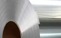 Оловянная фольга купить в Воронеже