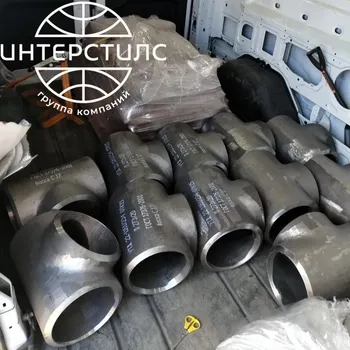 Стальной тройник равнопроходной 76 мм 10 мм 09Г2С ГОСТ 17376-2001 купить в Воронеже